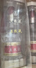 五糧液 普五八代 2022-26年 濃香型白酒 52度 500ml*2 雙瓶  曬單實(shí)拍圖