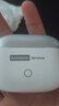 聯(lián)想（Lenovo）【旗艦新款】藍牙耳機入耳式全新藍牙6.0真無(wú)線(xiàn)智能降噪超長(cháng)續航高清通話(huà)音樂(lè )高音質(zhì)游戲運動(dòng)跑步 流蘇白【全新藍牙V6.0-游戲低延遲】 ENC通話(huà)降噪-輕奢皮革紋設計 曬單實(shí)拍圖