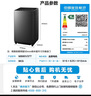 美的（Midea）隨心洗 波輪洗衣機全自動(dòng) 8公斤 小型家用 免清洗 一級能效 MB80V37T 以舊換新 國家補貼 京東自營(yíng) 曬單實(shí)拍圖