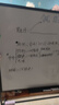 晨光（M&G）支架白板120*90cm 白板寫(xiě)字板書(shū)寫(xiě)穩固可移動(dòng)升降教學(xué)輔導辦公會(huì )議磁性磁吸黑板家庭 ADB983CP 曬單實(shí)拍圖