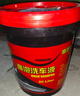 普速 高泡洗車(chē)液20L 大桶去污鍍膜二合一汽車(chē)用品洗車(chē)水蠟洗車(chē)清洗劑 曬單實(shí)拍圖