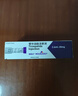 【原研進(jìn)口】禮來(lái) 穆峰達 替爾泊肽注射液  2.4ml:10mg*1支  曬單實(shí)拍圖