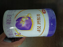 伊利金領(lǐng)冠菁護A2β-酪蛋白高量乳鐵蛋白幼兒配方奶粉3段(1-3歲)800g 曬單實(shí)拍圖