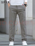 馬克華菲（MARK FAIRWHALE）褲子男士春秋季商務(wù)休閑褲男高端棉質(zhì)直筒長(cháng)褲男褲 淺灰色 34 曬單實(shí)拍圖