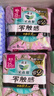 樂(lè )而雅花王零觸感輕巧超薄日用衛生巾組合8包64片姨媽巾京東自營(yíng)新國標 曬單實(shí)拍圖