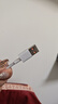 榮耀 6A大電流數據線(xiàn) USB Type-A轉 USB Type-C接口  適配榮耀Magic8/榮耀400  華為Mate70 曬單實(shí)拍圖