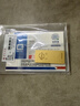 菜百首飾“財富”投資金條 足金Au999.9黃金金磚 投資 收藏禮品 “財富”金條 20克(不支持7天無(wú)理由退換貨) 曬單實(shí)拍圖
