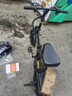 新日（Sunra）新國標折疊電動(dòng)自行車(chē)鋁合金代駕電動(dòng)車(chē)鋰電池助力電瓶車(chē)超長(cháng)續航迷你小型男女士代步 高配8減震/A品電芯-20A/60km 曬單實(shí)拍圖