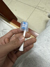 皓衛適配SakyPro舒客舒克電動(dòng)牙刷頭G5/G5PRO/G5PRO+智慧大屏刷替換頭 8支 膠囊緩震刷頭-美白型 曬單實(shí)拍圖
