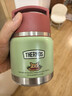 膳魔師（THERMOS）兒童保溫杯飯盒316L不銹鋼寬口輔食罐燜燒杯提手學(xué)生帶勺上學(xué)TCFF 曬單實(shí)拍圖