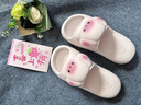潤柔可愛(ài)涼拖鞋女士夏季eva厚底踩屎感室內家居家用防滑2026新款浴室 曬單實(shí)拍圖