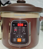 九陽(yáng)（Joyoung）電燉鍋電燉盅5L大容量紫砂預約電砂鍋 多功能鍋 智能定時(shí)精燉煮粥煲湯鍋DG50Z-GD510 曬單實(shí)拍圖