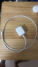 綠聯(lián)蘋(píng)果17充電器45W氮化鎵充電頭套裝適用iPhone17e/16ProMax/plus手機PD40W快充頭Type-C數據線(xiàn)ipad 曬單實(shí)拍圖