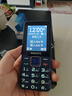 飛利浦（PHILIPS）E568A 寶石藍 移動(dòng)聯(lián)通電信4G全網(wǎng)通 老年人手機智能 超長(cháng)待機兒童功能學(xué)生手機 大字大聲直板按鍵 曬單實(shí)拍圖
