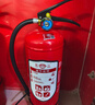姚江25新國標干粉滅火器4kg  手提式家用商用車(chē)用最新國標 MF/ABCE4C 曬單實(shí)拍圖