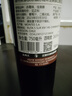 MONTES家族珍藏赤霞珠佳美娜干紅葡萄酒750ml*6商務(wù)宴請智利原瓶進(jìn)口 曬單實(shí)拍圖