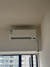 長(cháng)虹空調京東嚴選 京小宅大1匹新一級能效超省電冷暖純銅管?chē)已a貼臥室掛機KFR-26GW/JDC2+R1十年包修 曬單實(shí)拍圖