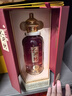 五糧液 1618 又順又發(fā)禮盒（送50ml酒伴）濃香型 52度 500ml*2 曬單實(shí)拍圖