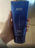 AHC B5玻尿酸潔面乳180ml護膚品男女士洗面奶敏肌可用節日禮物 曬單實(shí)拍圖