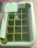 拜杰冰塊模具食品級冰格制冰模具冰塊制冰盒凍冰塊神器冰箱儲冰盒 曬單實(shí)拍圖