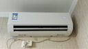 美的空調 大1匹掛機 制冷王同款 新一級能效國家補貼 變頻壁掛式臥室一鍵酷省電空調 KFR-26GW/N8XA1P 曬單實(shí)拍圖