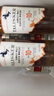 泰斯卡 Talisker 泰斯卡單一麥芽蘇格蘭威士忌 島嶼區洋酒 10年風(fēng)暴SR 泰斯卡10年700mL1瓶 曬單實(shí)拍圖