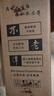 不老潭 清香型桶裝糧食酒高度散裝白酒自飲泡酒小高粱酒 62度 5L 曬單實(shí)拍圖