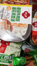 田小花自熱米飯大份量一箱24盒品牌速食夜宵免煮方便粥飯 【主推4盒】黃燜雞+土豆牛肉+菌菇牛肉+筍尖牛肉 曬單實(shí)拍圖