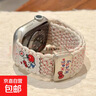 適用蘋(píng)果iwatchs11表帶編織可愛(ài)KT貓咪尼龍手表帶Applewatch987磁吸iwatchs9彈力S8新款s7女士高級 SKU_1_花邊春櫻彩點(diǎn) 適用:iwatch S10/S11【42mm 曬單實(shí)拍圖