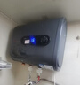 櫻花雪家用熱水器電熱水器一級能效出租房衛生間洗澡沐浴儲水式2200W速熱扁桶雙膽數顯40升/50/60/80/100 40升高配+多重防電+上門(mén)安裝 曬單實(shí)拍圖