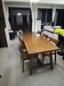 利索（LISUO）全實(shí)木餐廳餐桌客廳長(cháng)條書(shū)桌現代小戶(hù)型家用吃飯桌椅組合220云椅 曬單實(shí)拍圖