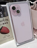 【12期免息】【99成新】Apple iPhone 15 (A3092) 128GB 粉色 支持移動(dòng)聯(lián)通電信5G 雙卡雙待手機 曬單實(shí)拍圖