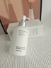 維特絲氨基酸洗面奶男女士美白淡斑提亮膚色控油清潔毛孔祛痘黑頭潔面乳 【KO暗黃斑點(diǎn)肌】美白潔面乳300g 曬單實(shí)拍圖