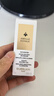 嬌蘭（Guerlain）復原蜜5ml 修護精華試用裝 小樣護膚品 曬單實(shí)拍圖
