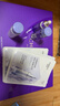 自然堂【周翊然同款】凝時(shí)鮮顏紫光盒抗皺抗衰老護膚品禮盒生日禮物 曬單實(shí)拍圖