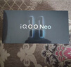 vivo iQOO Neo11 16GB+512GB像素方橙2K 144Hz珠峰屏 驍龍8至尊版 國家補貼iqooneo11學(xué)生游戲電競手機 曬單實(shí)拍圖