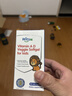 witsbb健敏思嬰幼兒維生素AD膠囊敏寶專(zhuān)研兒童嬰幼兒ad3同補90粒 維生素AD 90粒*1瓶 曬單實(shí)拍圖