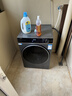 海爾（Haier）滾筒單洗洗衣機全自動(dòng)家用 12公斤大容量超薄 家電國家補貼 洗羽絨服 一級能效以舊換新 659H  曬單實(shí)拍圖