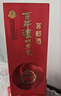 瀘州老窖 窖齡30年 濃香型白酒 52度500ml*6瓶 整箱裝 曬單實(shí)拍圖