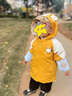 G.duck小黃鴨男童外套春秋款兒童衣服中小童連帽夾克男孩秋裝寶寶上衣 黃色 80 尺碼6-12月【75-85cm】 曬單實(shí)拍圖