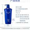 水之密語(yǔ)（AQUAIR）凈潤臻養(倍潤型)洗發(fā)水600ml+護發(fā)素600ml修護滋養洗護套裝自營(yíng) 曬單實(shí)拍圖