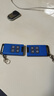 際工電動(dòng)卷簾門(mén)遙控器車(chē)庫卷閘門(mén)小區門(mén)口道閘欄桿伸縮門(mén)禁停車(chē)場(chǎng)鑰匙 【通用】超全至尊遙控器 曬單實(shí)拍圖