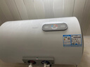 海爾國家補貼電熱水器50升KZ3搪瓷無(wú)縫內膽租房?jì)?yōu)選一級能效節能2200W速熱家用洗澡小型儲水式上門(mén)安裝 曬單實(shí)拍圖