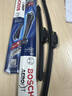 博世（BOSCH）雨刷雨刮器20/14風(fēng)翼U 宏光MINI/啟騰M70 EV/啟辰R30/熊貓mini 曬單實(shí)拍圖