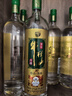 牛欄山珍品陳釀20 土豪金綠標 濃香型白酒 52度1L*6瓶 整箱裝 曬單實(shí)拍圖