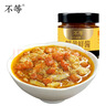 不等 蟹黃鮮醬100g 海鮮醬禿黃油拌面醬拌飯醬蟹粉醬即食醬料 曬單實(shí)拍圖