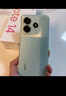 小米 手機 Redmi Note14Pro 天璣7300-Ultra 國家補貼 IP68 8+256 幻影青 紅米5G手機 note13pro迭代款 曬單實(shí)拍圖