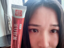 白云山美白抗皺眼霜緊致抗老40歲以上淡化細紋眼袋黑眼圈國貨眼霜一名 曬單實(shí)拍圖