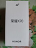榮耀X70 煥新版【國家補貼】新品5G手機 金標十面抗摔 榮耀x70  8300mAh青海湖電池 榮耀手機 竹韻青 12GB+512GB【2年碎屏險+2年店鋪延?！?官方標配 曬單實(shí)拍圖