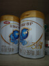 伊利金領(lǐng)冠珍護 HMO乳源專(zhuān)利 幼兒配方奶粉3段1-3歲900g*3罐+130g*2罐 曬單實(shí)拍圖